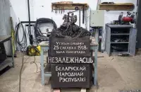 Photo: svaboda.org
