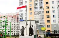 Плошча Перамен / greenbelarus.info