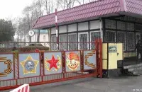 Military unit in Slonim / Alyaksandr&nbsp;Burakou, DW