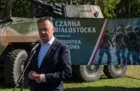 Марыюш Блашчак / gov.pl