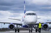 Белавія