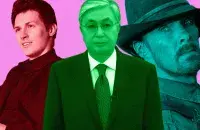 Дураў, Токаеў ды іншыя персанажы ў традыцыйным калажы / Еўрарадыё