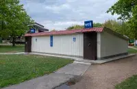 Грамадскія прыбіральні&nbsp;/ Wikimedia
