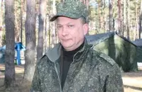 Палкоўнік Дзмітрый Вальфовіч / t.me/mlynby/
