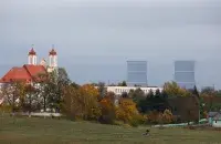 Reuters