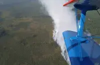 Фото: МЧС