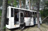 ГКСЭ