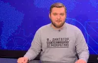 Рыгор Азаронак / ctv.by