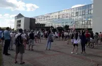 Перадвыбарчы пікет Святланы Ціханоўскай / svaboda.org