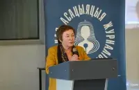 БАЖ ніколі не здаецца! Так пракаментавалі міжнародныя журналісцкія арганізацыі рашэнне аб закрыцці Беларускай асацыяцыі журналістаў / Euroradio