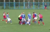 Кадр с видео