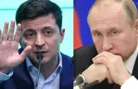 pravda.com.ua