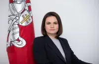 Святлана Ціханоўская&nbsp;/ @tsikhanouskaya