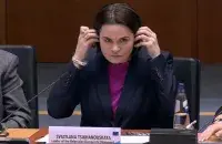 Святлана Ціханоўская / t.me/pozirkonline
