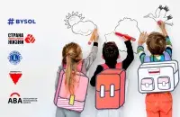 Абяцаецца выплаціць па €100 на кожнае дзіця / bysol.org
