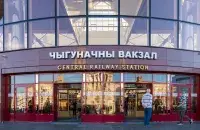 Чыгуначны вакзал у Мінску / Раман Пратасевіч, Еўрарадыё