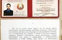 Рапарт Андрэя Астаповіча / svaboda.org