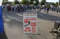 Столбцы, 24 июля 2020-го / svaboda.org​