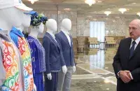 Фото: Белта