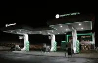 Ілюстрацыйнае фота /&nbsp;oilpoint.com.ua
