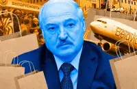 Праз міграцыйны крызіс пад санкцыі трапілі &quot;Белавія&quot; і гатэль &quot;Мінск&quot; / калаж Улада Рубанава, Еўрарадыё​