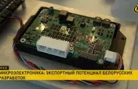 Belarusian state TV channel ONT showed &quot;Belarusian developments&quot; in fact made by Texas Instruments/screenshot of video&nbsp;