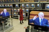 Беларускае тэлебачанне / фота ілюстрацыйнае
