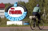 Russia reduces oil transit via Druzhba / Reuters​