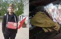 Адзін з прадаўцоў у мінскім Парку Горкага / Еўрарадыё