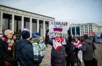 Еўрарадыё