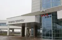 Вход в гостиницу &quot;Беларусь&quot; в Минске.