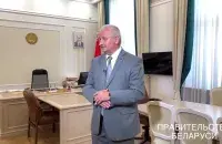 Пётр Пархомчык