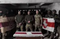 "Беларускі Добраахвотніцкі Корпус" / скрыншот з відэа
