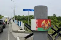 "Варшаўскі мост" / av.by