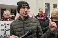 Zmitser Paliyenka at large / Nasta Boika, Euroradio