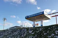 Запраўка &quot;Белнафтахіма&quot; / Віктар Краўчук, Еўрарадыё