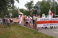 Акция в Белостоке / racyja.com