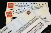 Карта паляка