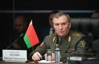 Віктар Хрэнін / Коммерсантъ