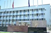 МИД Кыргызстана / mfa.gov.kg