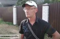 Міхаіл Лапуноў / Сильные новости