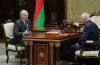 president.gov.by