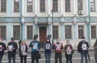 Акцыя салідарнасці з затрыманымі беларусамі ў Маскве / Скрыншот