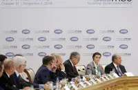 Мюнхенская канферэнцыя бяспекі ў Мінску. Тут і далей фота&nbsp;Reuters