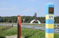 Мяжа паміж Украінай і Беларуссю&nbsp;/&nbsp;ua.news