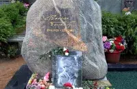 Магіла Васіля Быкава