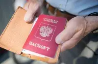 &quot;Необходимость усиления режима контроля&quot; / pap.pl​