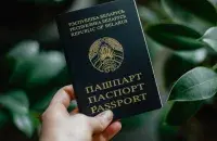 Пашпарт грамадзяніна Рэспублікі Беларусь /&nbsp;34travel.me
