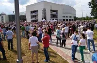 Пікет Святланы Ціханоўскай у&nbsp;Магілёве / nn.by