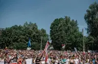 Святлана Ціханоўская ў Гомелі і Рэчыцы /&nbsp;t.me/viktarbabarykaofficial